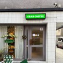 창원 진해 디저트 카페 그랩 커피, 두바이 쫀득 쿠키 내돈내산 후기