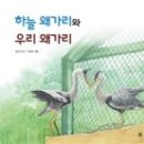 공감도서관 이미지