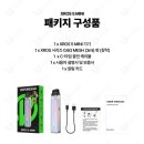 크로스전자담배 이미지