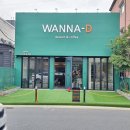 워너디 네이버블로그