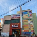 다도횟집 | 아산횟집 추천! 석홍란 아산칼국수 &amp; 다도횟집 정갈한 한상 후기