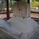 무열왕릉 이미지