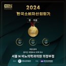 서울엔(N)비뇨의학과의원 이미지