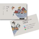 생활도예 & 핸드페인팅 이미지