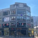 백옥세탁 | 양산 피부관리 루이첼 해독센터 사송 에스테틱 중에 최고