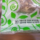 경희은한의원 네이버블로그