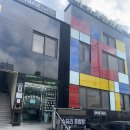 토월한의원 이미지