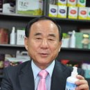 토종슈퍼 이미지