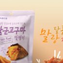 (주)푸드원 이미지