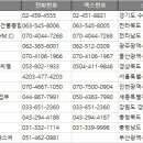 연제구-033 이미지