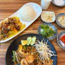 나라애견 송탄점 | [경기/평택] 이충동 맛집 “그린망고” 동남아감성 태국음식 후기