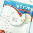 천경약국 이미지