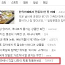 떡박물관 이미지