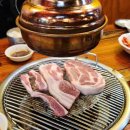 감동포차그냥 네이버블로그