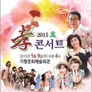 가평군-9 이미지