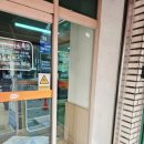 광명6동 우체국 네이버블로그
