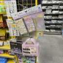 빵꾸똥꾸문구야대구월배