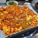 행복한오리 이미지