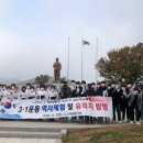 공주영명고등학교 이미지