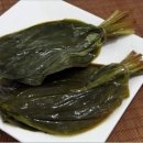 명이나물