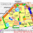 신정건설(주) 이미지