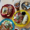 롤링핀 화도점 이미지