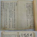 이익태 지영록 이미지