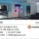 서영산업(주) 이미지
