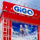 프렌즈오락실 이미지