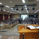 삼일공업고등학교 수원화성신문