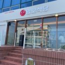 삼일렌터카 네이버블로그