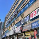 (주)장평 이미지
