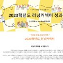 웹지원센터 이미지