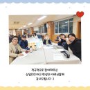 상일경로당 이미지