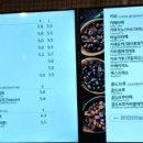 카페베네 남원춘향점 네이버블로그