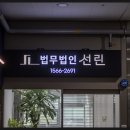 수원-0698 이미지