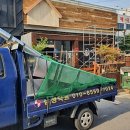 역전할머니맥주 화순점 이미지