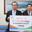금강타이어 이미지