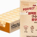 로우슈거 이미지