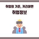 구로-공단-구로-314 이미지