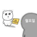(주)체리부로 | 2026年 4月