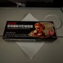 까사테코 | 스페인 결기여행/바르셀로나/Barcelona 1