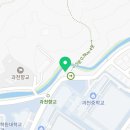 향교 입구 공중화장실 이미지