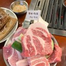 뭉텅 이미지