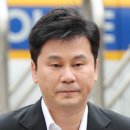 910엔터테인먼트 이미지