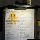 비터베터 | 대구 디저트 카페 [비터버터베터] 두바이 쫀득 쿠키, 합천 쑥 라떼 후기