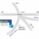 011스키샵 이미지