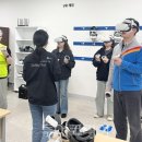 (주)라인올물류