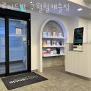 캐슬치과의원 이미지