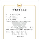 네일조음 이미지